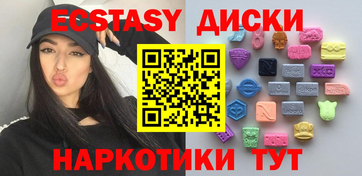 ЭКСТАЗИ louis Vuitton Шали