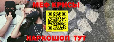 мдма Тверь