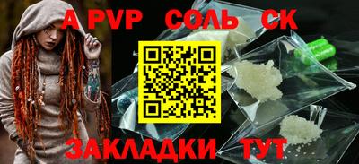 2c-b Среднеуральск
