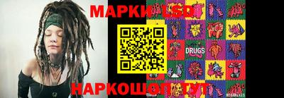 меф Ставрополь