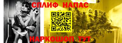 2c-b Среднеуральск