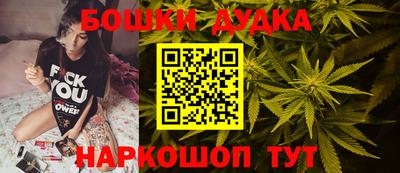 меф Ставрополь