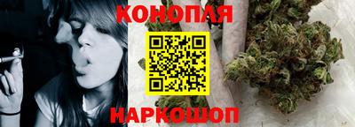 эйфоретик Старая Купавна