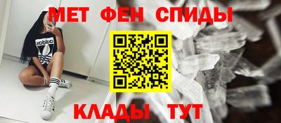 2c-b Среднеуральск