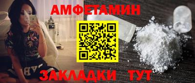 2c-b Среднеуральск