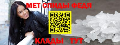 эйфоретик Старая Купавна