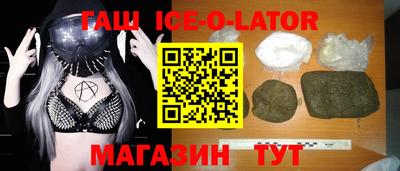 2c-b Среднеуральск
