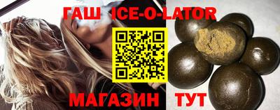 2c-b Среднеуральск