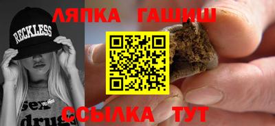 2c-b Среднеуральск