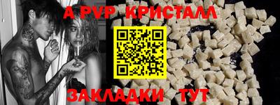 2c-b Среднеуральск